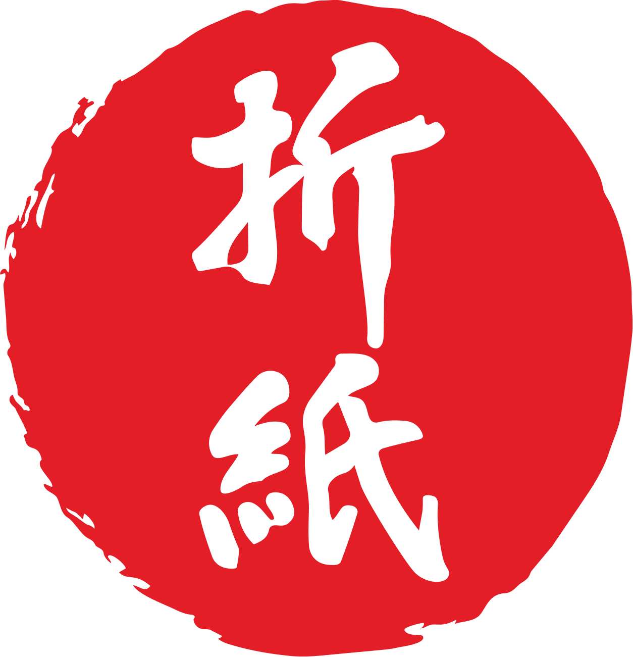Symbole japonais